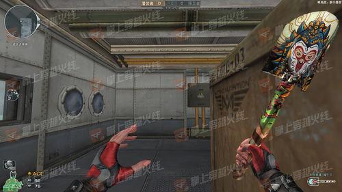 cf角色武器爆料最新,神秘新枪震撼登场！